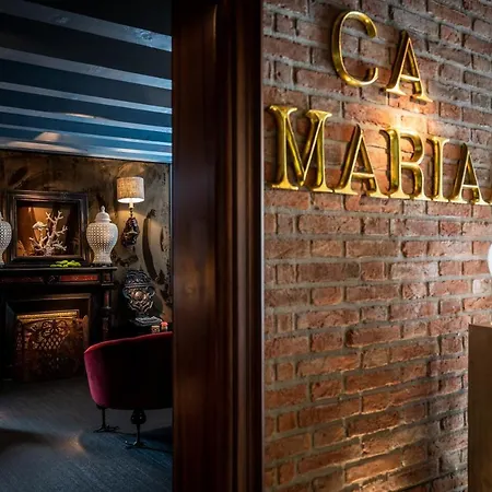 卡玛丽亚阿黛尔旅馆