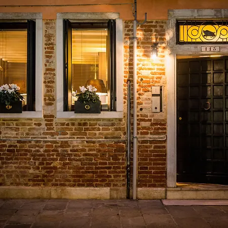 カ マリア アデーレ ゲストハウス 4*