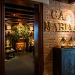卡玛丽亚阿黛尔旅馆 招待所 4*