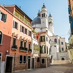 卡玛丽亚阿黛尔旅馆 招待所 4*